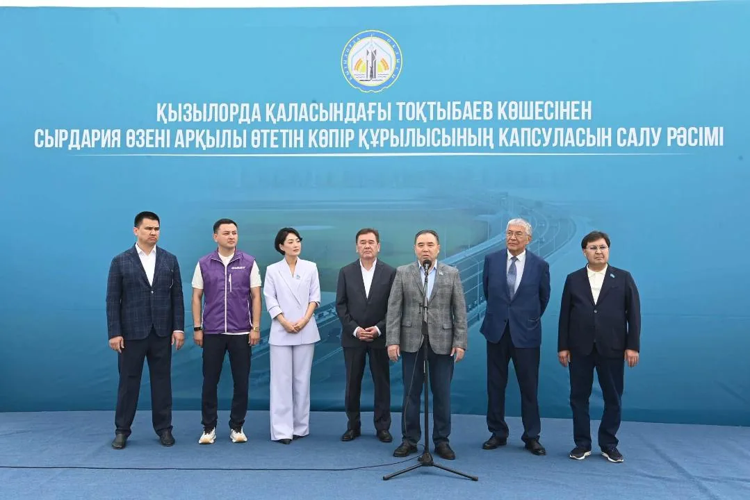 Сырдария өзені арқылы өтетін жаңа көпір құрылысының капсуласы салынды