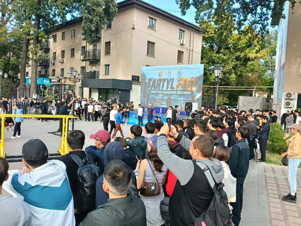 ШЫМКЕНТТЕ АУҚЫМДЫ «ТАРТЫЛ FEST» ФЕСТИВАЛІ ӨТТІ