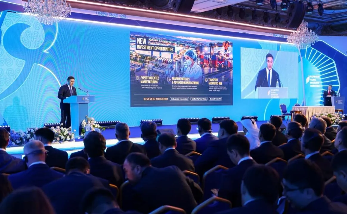 KGIR 2026 ФОРУМЫНДА ШЫМКЕНТТІҢ ЭКОНОМИКАЛЫҚ ЖӘНЕ ӨНЕРКӘСІПТІК ӘЛЕУЕТІ ТАНЫСТЫРЫЛДЫ