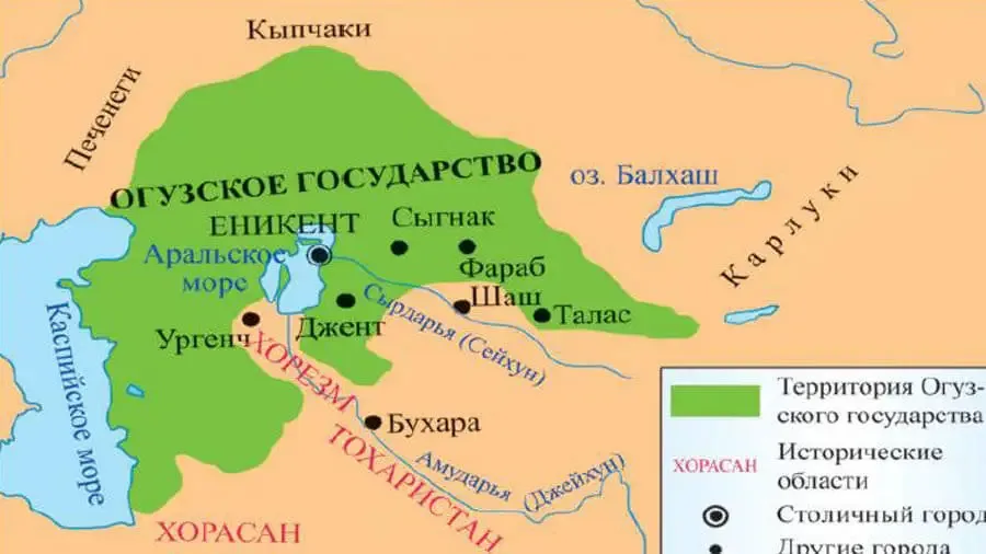 Оғыз қағанаты